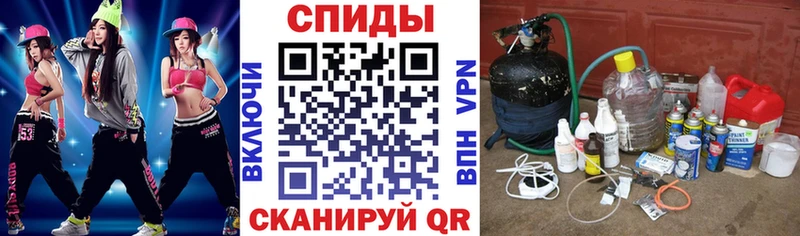 Amphetamine Розовый Певек