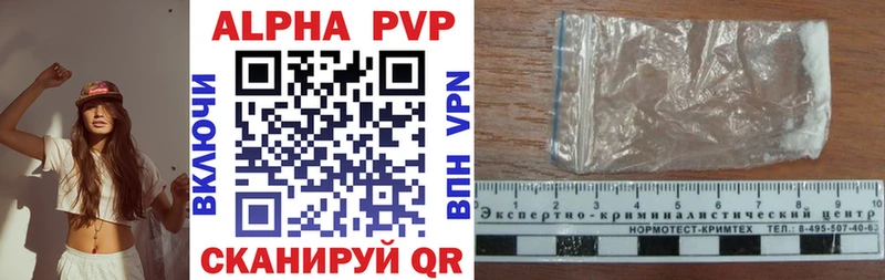 darknet состав  Певек  APVP крисы CK  дарнет шоп 