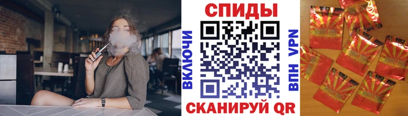БУТИРАТ BDO  дарк нет Telegram  Певек 