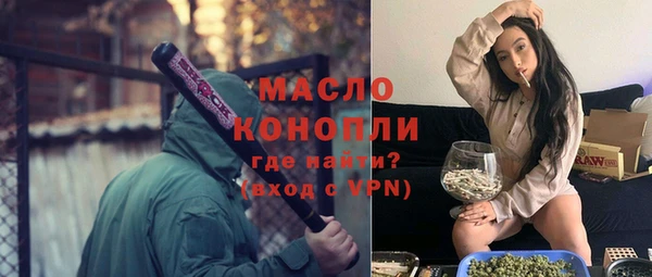СК Гусь-Хрустальный