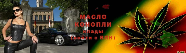 мдма Гусев