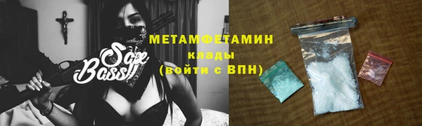МДПВ Горнозаводск