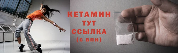 мдма Гусев