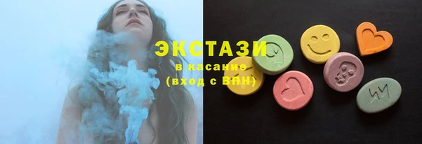 мдма Гусев