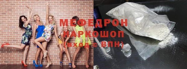 МДПВ Горнозаводск