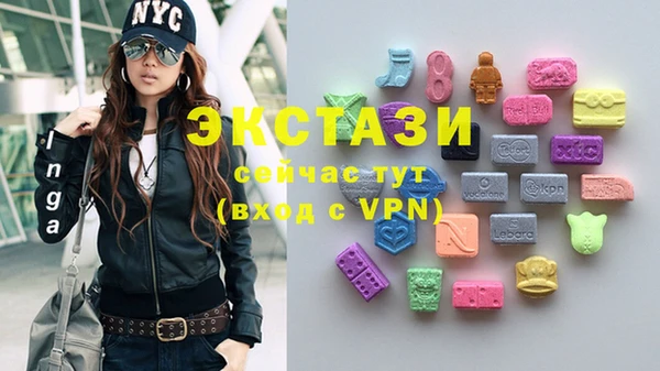 дурь Гусиноозёрск