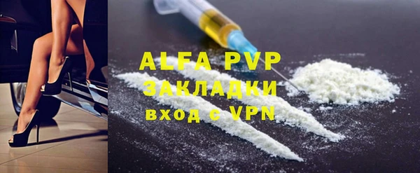 гидропоника Горняк